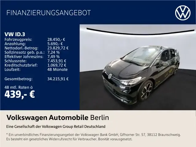 Volkswagen ID.3