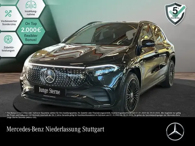 Mercedes-Benz EQA 300