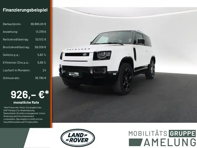 Land Rover Defender