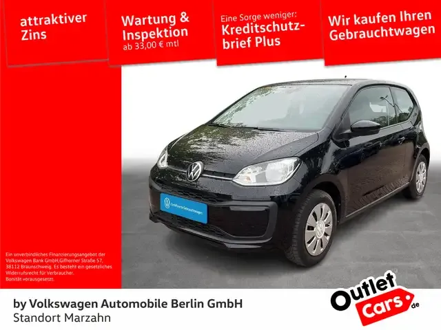 Volkswagen up!
