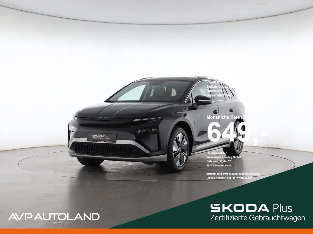 Skoda Enyaq