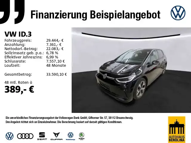 Volkswagen ID.3