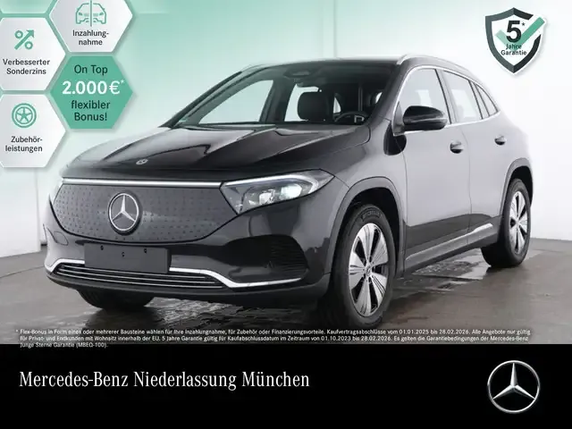 Mercedes-Benz EQA 300