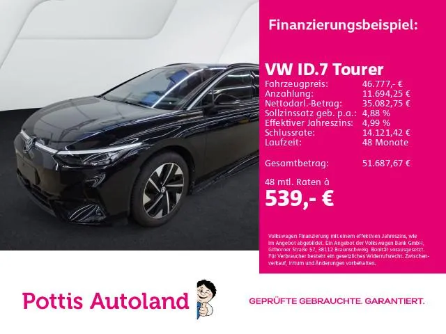 Volkswagen ID.7