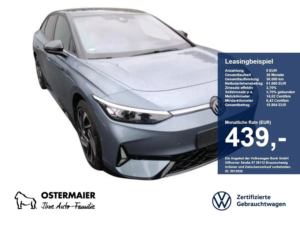 Volkswagen ID.7