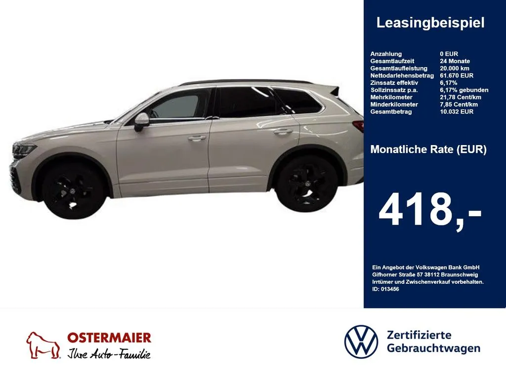 Volkswagen Touareg