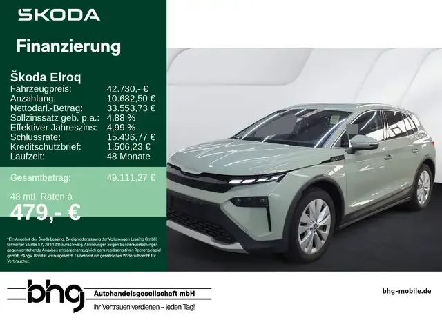 Skoda Elroq