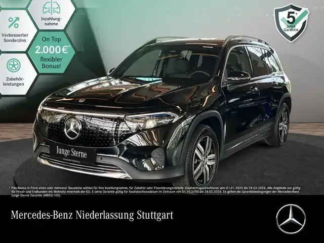Mercedes-Benz EQB 300