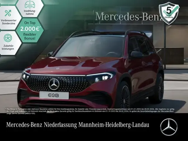 Mercedes-Benz EQB 250