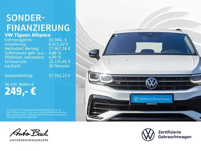 Volkswagen Tiguan Allspace