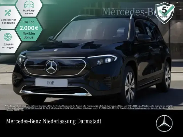 Mercedes-Benz EQB 250