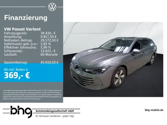 Volkswagen Passat