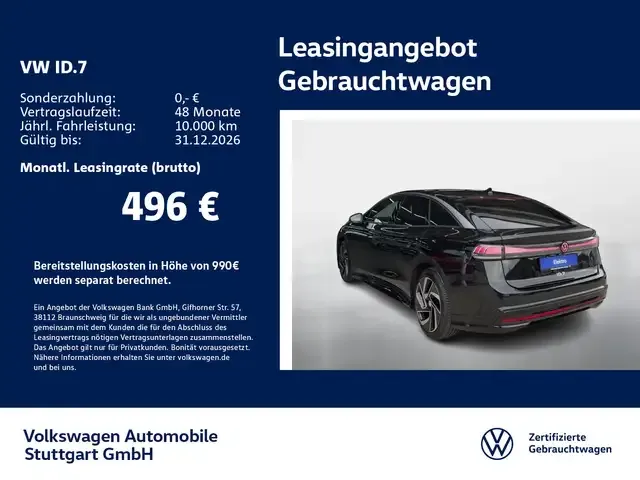 Volkswagen ID.7