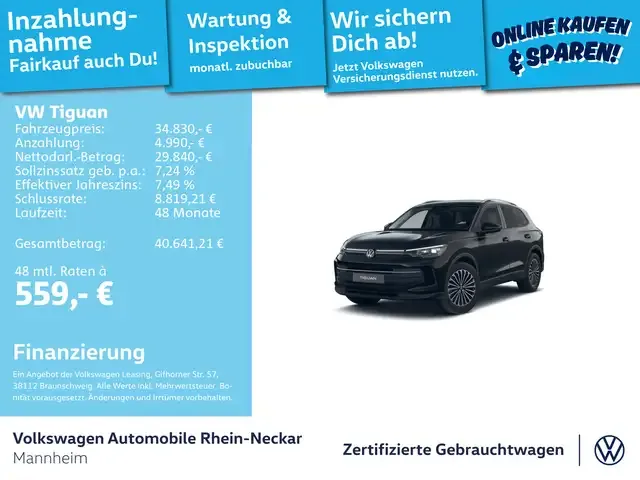 Volkswagen Tiguan