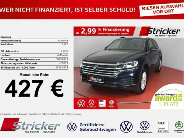 Volkswagen Touareg
