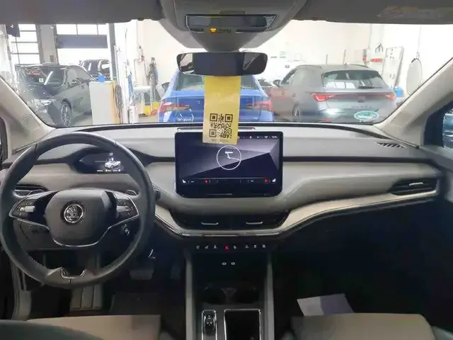 Skoda Enyaq