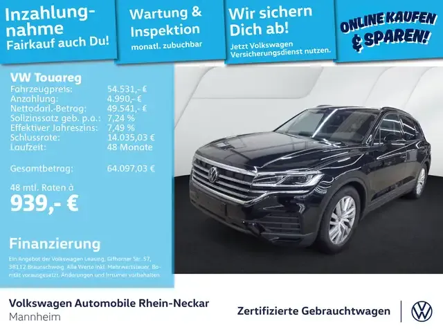 Volkswagen Touareg