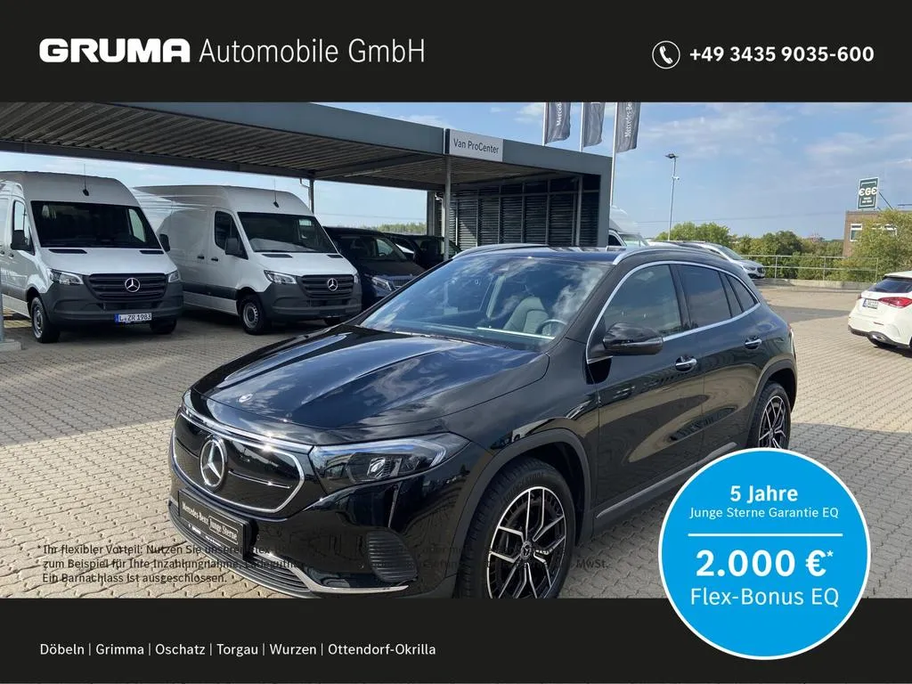 Mercedes-Benz EQA