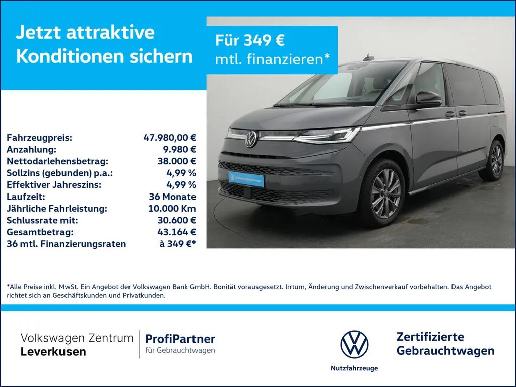 Volkswagen T7 Multivan