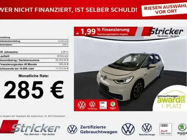Volkswagen ID.3
