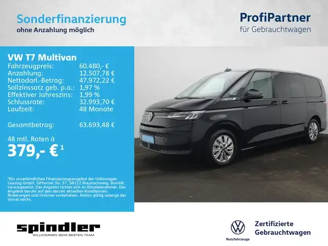 Volkswagen T7 Multivan