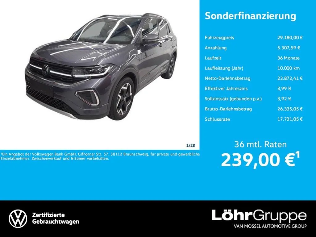 Volkswagen T-Cross