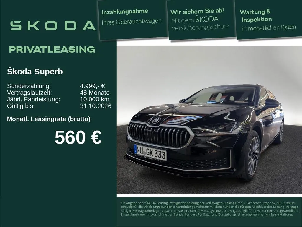 Skoda Superb