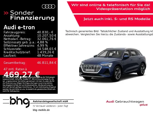 Audi e-tron