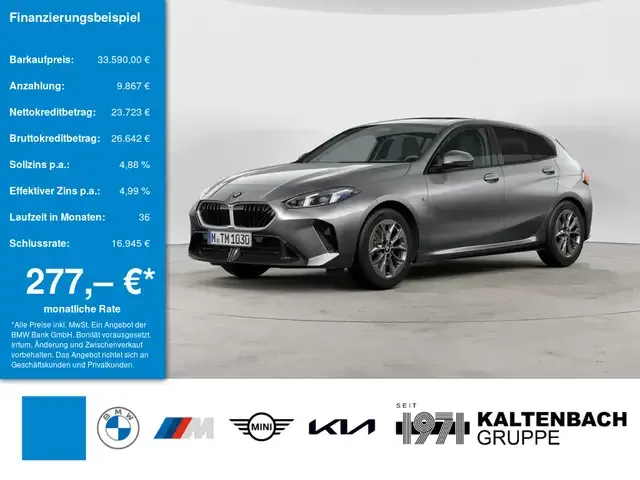 BMW 120