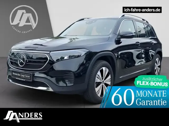 Mercedes-Benz EQB 250