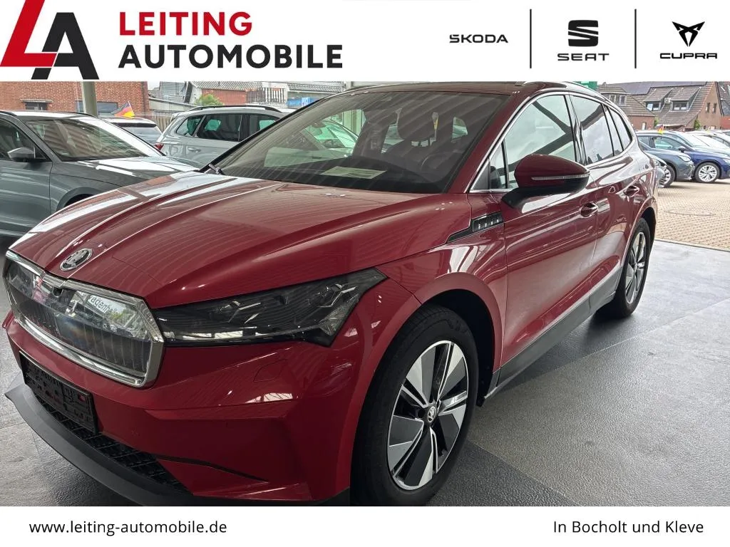 Skoda Enyaq