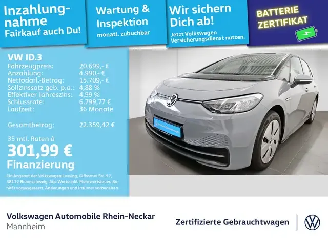 Volkswagen ID.3