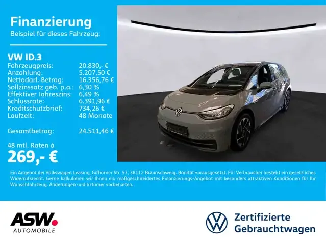 Volkswagen ID.3