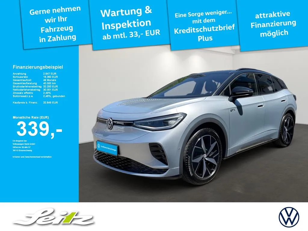 Volkswagen ID.4