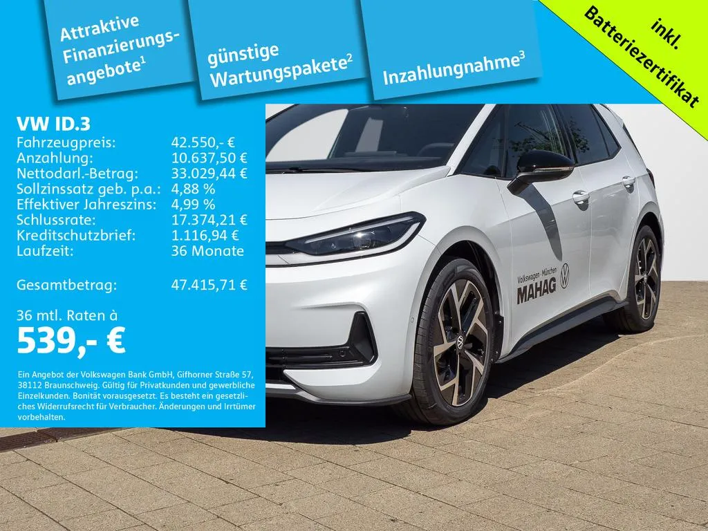 Volkswagen ID.3