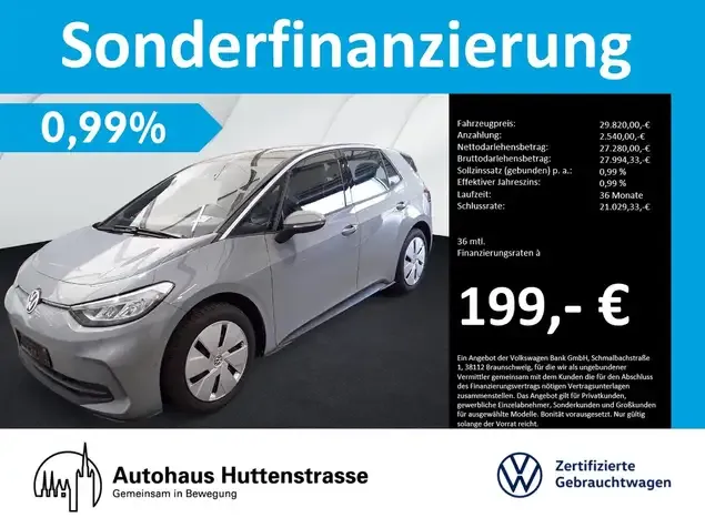 Volkswagen ID.3
