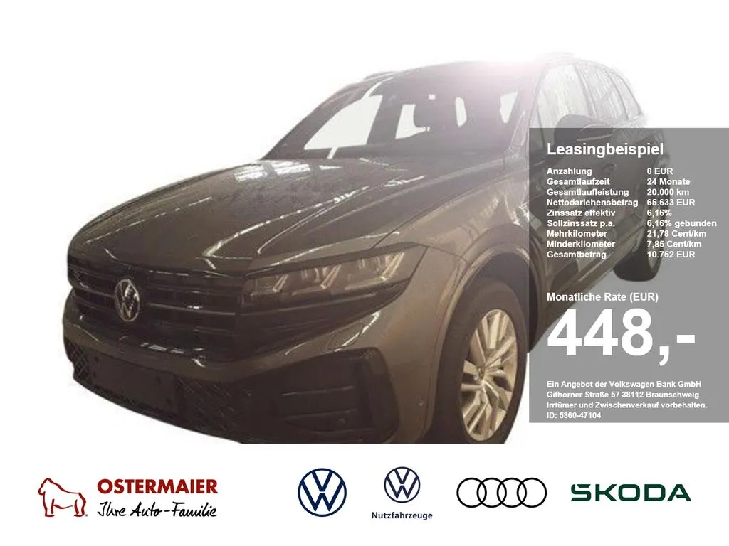 Volkswagen Touareg
