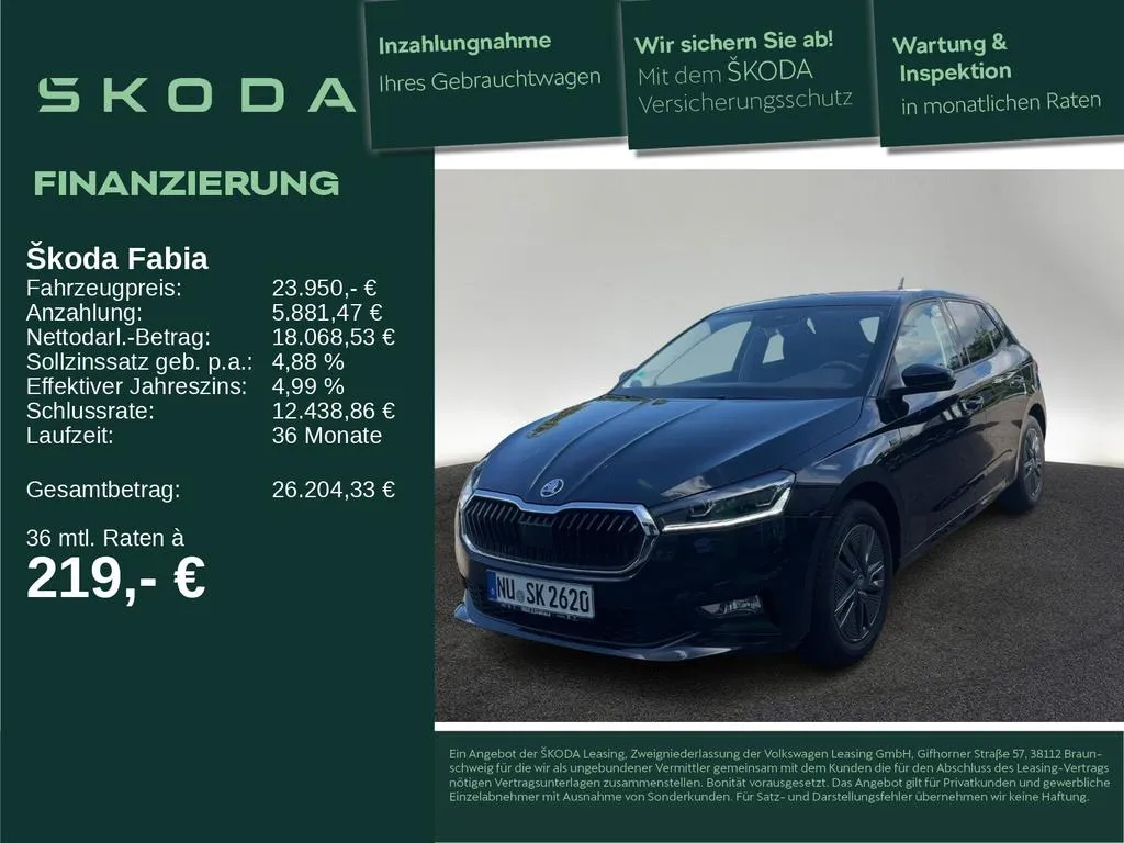 Skoda Fabia