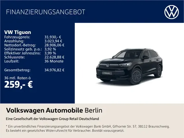 Volkswagen Tiguan
