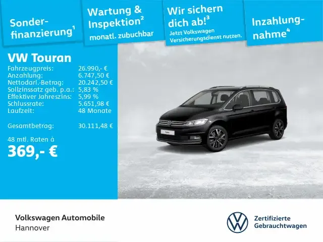 Volkswagen Touran