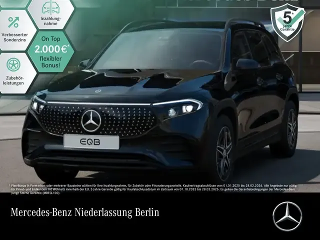 Mercedes-Benz EQB 350