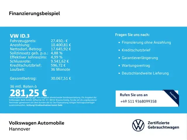 Volkswagen ID.3