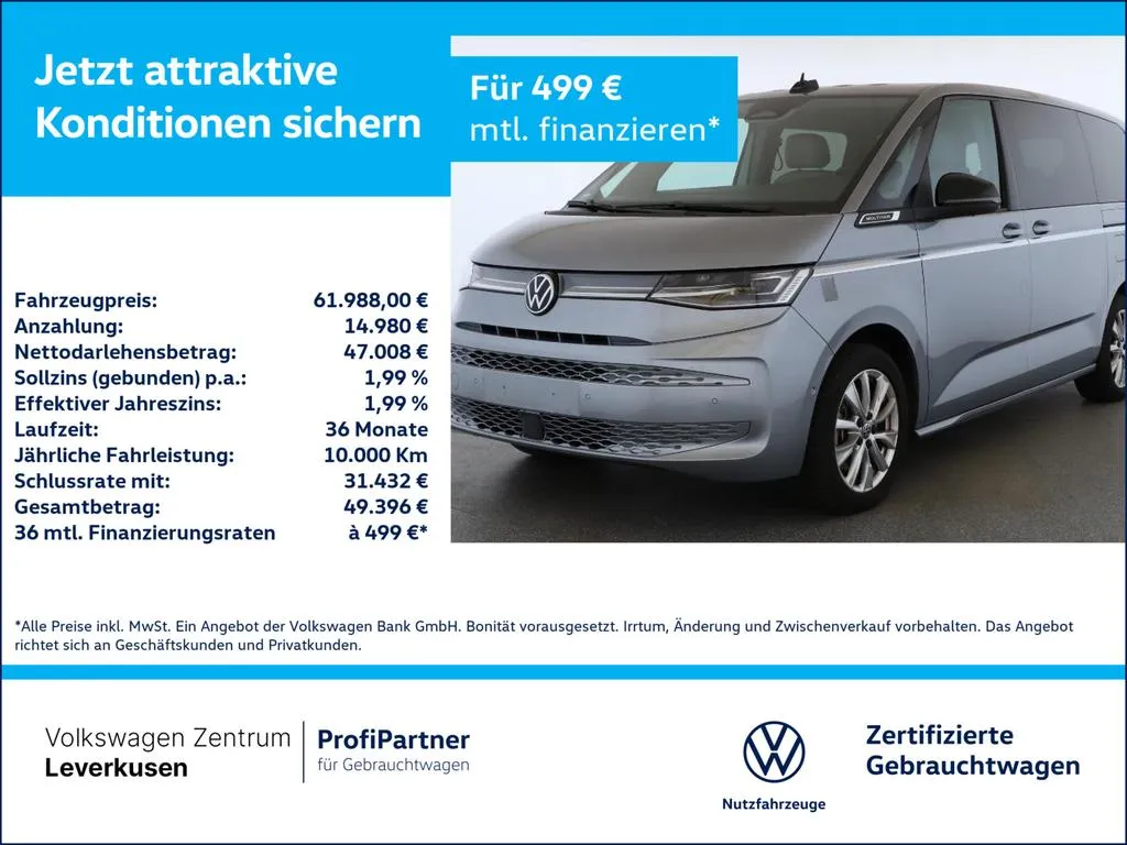 Volkswagen T7 Multivan