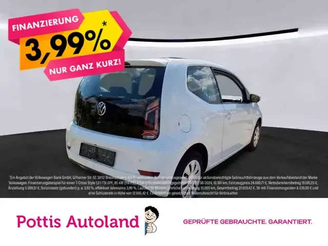 Volkswagen up!