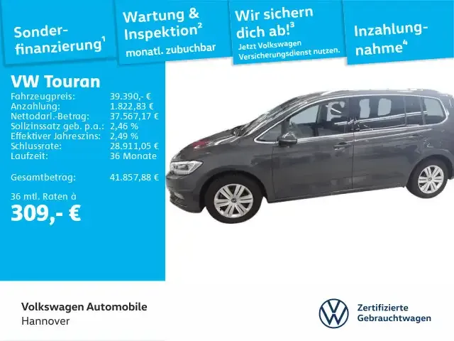 Volkswagen Touran