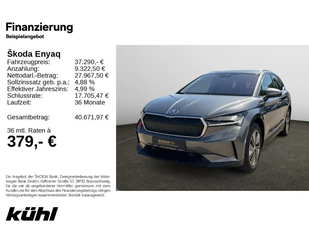 Skoda Enyaq