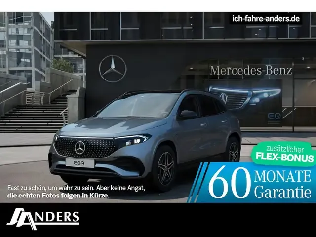 Mercedes-Benz EQA 250