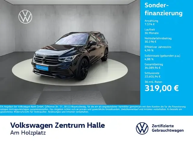 Volkswagen Tiguan Allspace