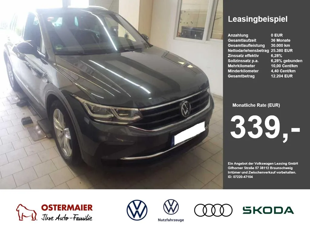 Volkswagen Tiguan
