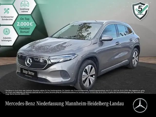 Mercedes-Benz EQA 250